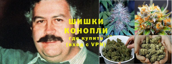 синтетический гашиш Арсеньев