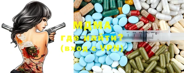 первитин Аркадак