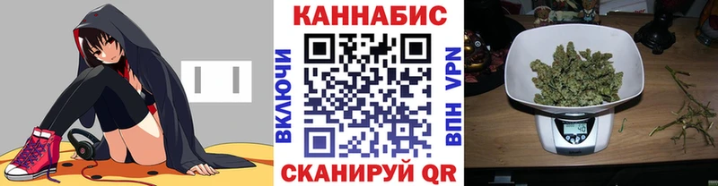 МАРИХУАНА MAZAR  где найти   Сальск 
